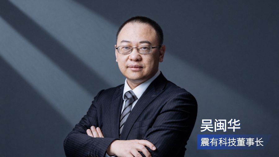  从孤岛到融合；震有科技探路卫星通信；万亿市场呼之欲出。 IT技术 从孤岛到融合；震有科技探路卫星通信；万亿市场呼之欲出。 IT技术