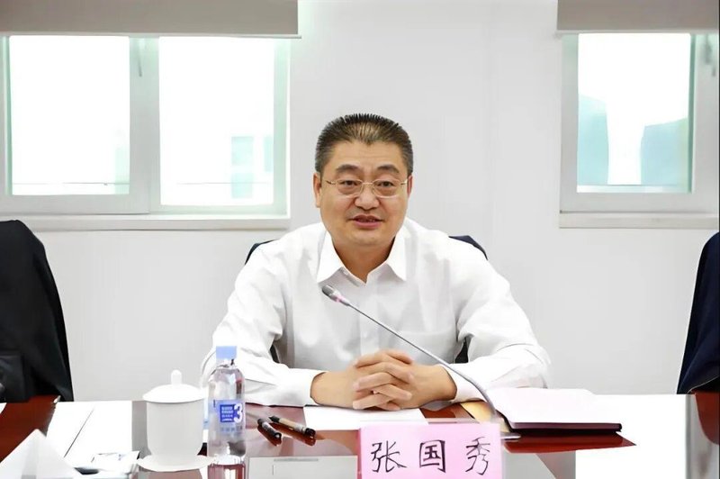  煤炭央企高层变动：副总裁辞职后迅速接受调查；同日另一子公司董事长亦被查。 股票财经 煤炭央企高层变动：副总裁辞职后迅速接受调查；同日另一子公司董事长亦被查。 股票财经