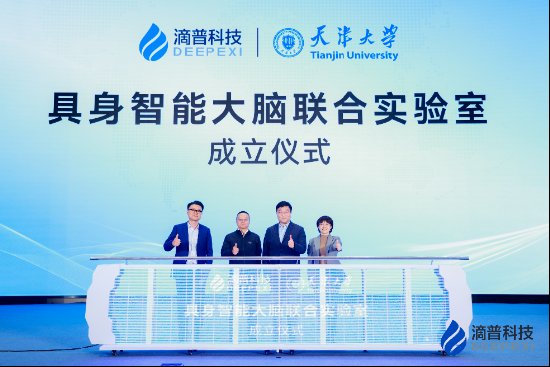  行业深度报告：企业大模型落地路径与效能优化指南 IT技术