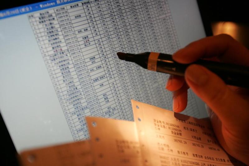  迷雾中的降息幻影：进口物价飙升背后的经济真相 股票财经