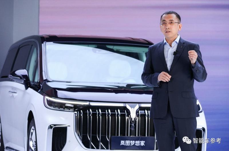  岚图困局：从高开低走的产品叙事到股权换血的生存博弈 汽车科技