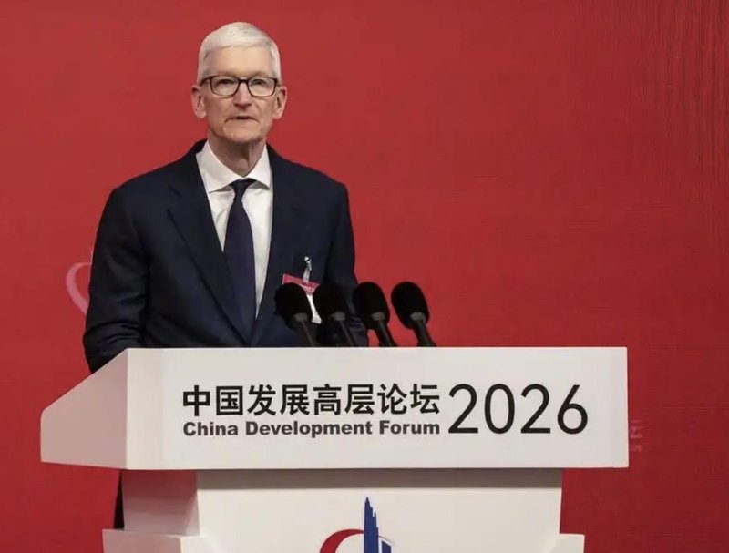  跨国巨头眼中AI蓝图：中国工业沃土如何催生技术奇迹 IT技术