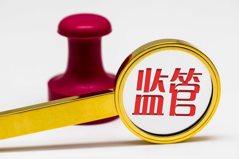  所谓“智能健康”的幻象：从科创高光到监管深渊的冷思考 股票财经