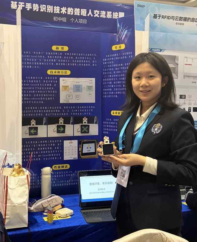  数千名学子的创新突围：AI辅助下的技术落地实战手册 IT技术