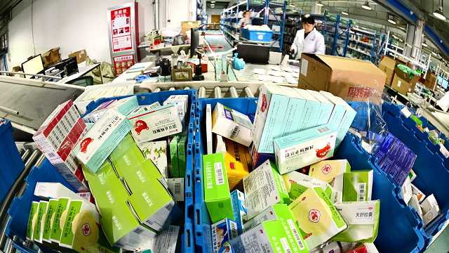  制药企业合规官：化解集采专利侵权风险的防御性合规方案 企业服务