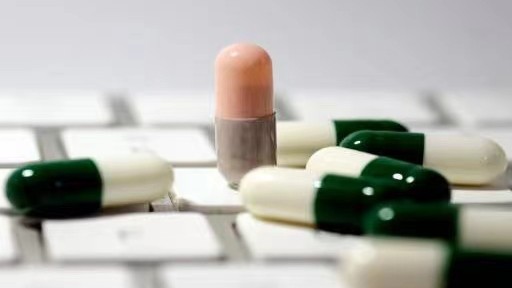  制药企业合规官：化解集采专利侵权风险的防御性合规方案 企业服务