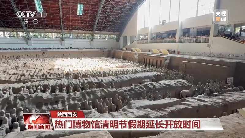 文旅不只是看风景：颠覆认知的春日消费新规律