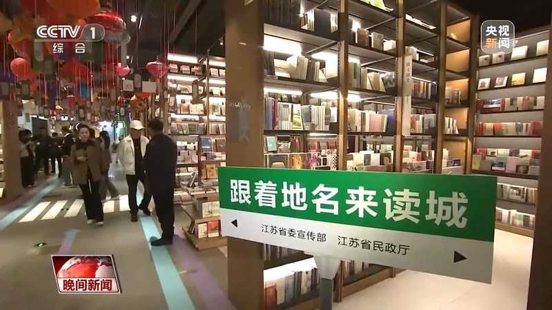  文旅不只是看风景：颠覆认知的春日消费新规律 新闻