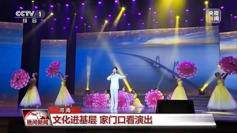  文旅不只是看风景：颠覆认知的春日消费新规律 新闻