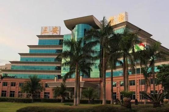  碳化硅量产背后的资本博弈：三安集团债务化解的深度逻辑剖析 股票财经