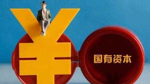  碳化硅量产背后的资本博弈：三安集团债务化解的深度逻辑剖析 股票财经