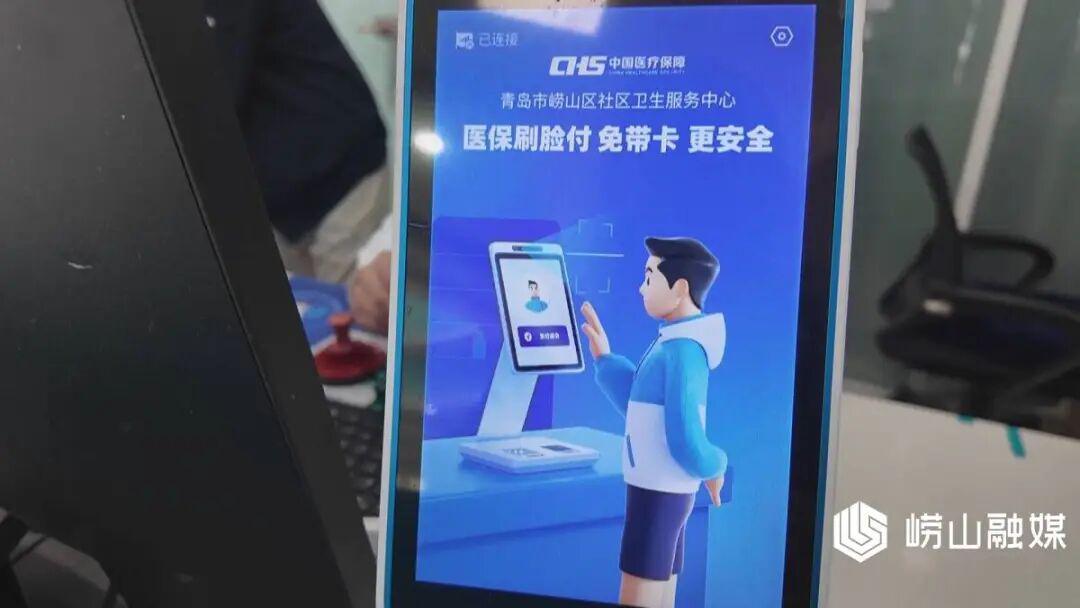 让老人不再为“卡”发愁:一位七旬患者的就医便利化体验 新闻 让老人不再为“卡”发愁:一位七旬患者的就医便利化体验 新闻 让老人不再为“卡”发愁:一位七旬患者的就医便利化体验 新闻 让老人不再为“卡”发愁:一位七旬患者的就医便利化体验 新闻