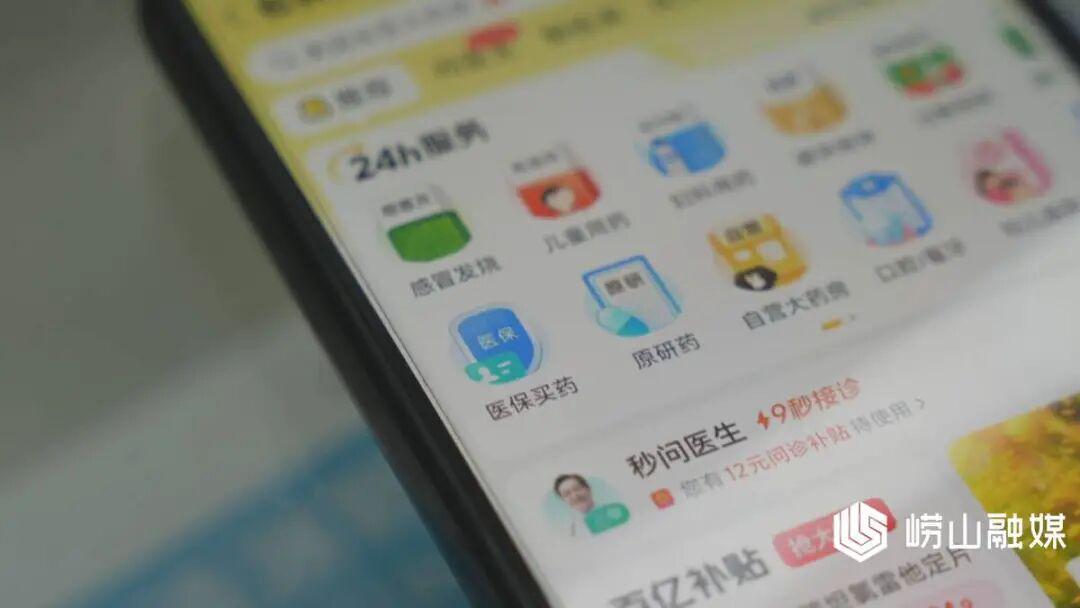 让老人不再为“卡”发愁:一位七旬患者的就医便利化体验 新闻 让老人不再为“卡”发愁:一位七旬患者的就医便利化体验 新闻 让老人不再为“卡”发愁:一位七旬患者的就医便利化体验 新闻 让老人不再为“卡”发愁:一位七旬患者的就医便利化体验 新闻