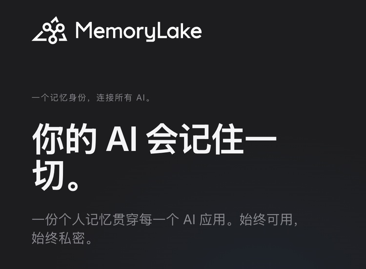  从Harness架构到落地：AI Agent开源生态的全景图与技术选型指南 IT技术 从Harness架构到落地：AI Agent开源生态的全景图与技术选型指南 IT技术 从Harness架构到落地：AI Agent开源生态的全景图与技术选型指南 IT技术 从Harness架构到落地：AI Agent开源生态的全景图与技术选型指南 IT技术 从Harness架构到落地：AI Agent开源生态的全景图与技术选型指南 IT技术