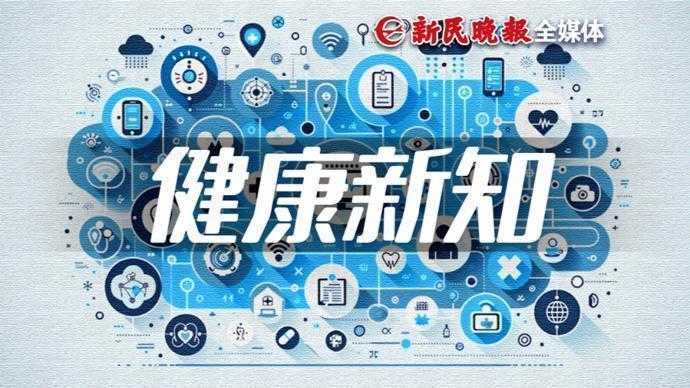 《从PTSD到关节损耗:水浒英雄的系统性健康风险评估报告》 健康养生