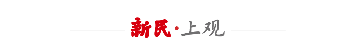 《从PTSD到关节损耗:水浒英雄的系统性健康风险评估报告》 健康养生