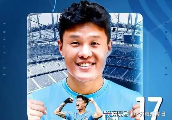 大连梭鱼湾主场三球横扫浙江:中超第五轮技术复盘与战术拆解 体育新闻 大连梭鱼湾主场三球横扫浙江:中超第五轮技术复盘与战术拆解 体育新闻 大连梭鱼湾主场三球横扫浙江:中超第五轮技术复盘与战术拆解 体育新闻