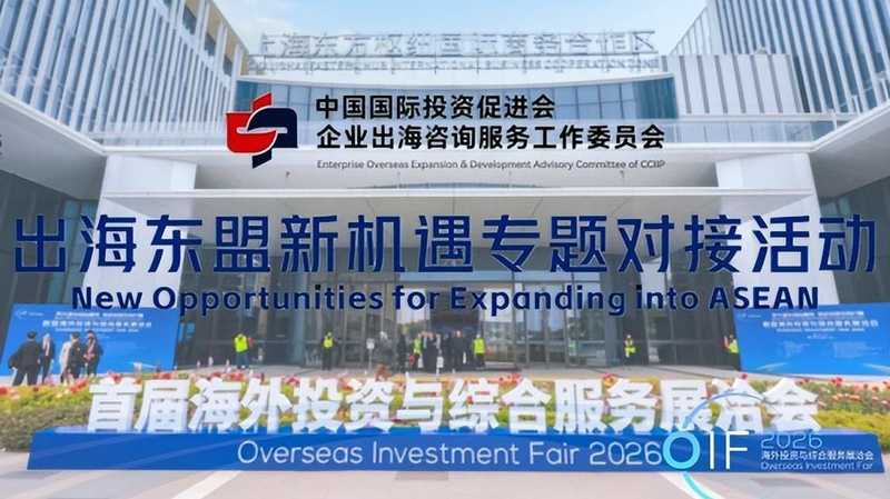 人工智能与大飞机产业链融通对接:政策框架、实施路径与产业机遇深度解析 新闻 人工智能与大飞机产业链融通对接:政策框架、实施路径与产业机遇深度解析 新闻 人工智能与大飞机产业链融通对接:政策框架、实施路径与产业机遇深度解析 新闻 人工智能与大飞机产业链融通对接:政策框架、实施路径与产业机遇深度解析 新闻