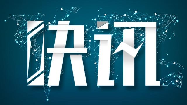 人工智能与大飞机产业链融通对接:政策框架、实施路径与产业机遇深度解析 新闻 人工智能与大飞机产业链融通对接:政策框架、实施路径与产业机遇深度解析 新闻 人工智能与大飞机产业链融通对接:政策框架、实施路径与产业机遇深度解析 新闻 人工智能与大飞机产业链融通对接:政策框架、实施路径与产业机遇深度解析 新闻