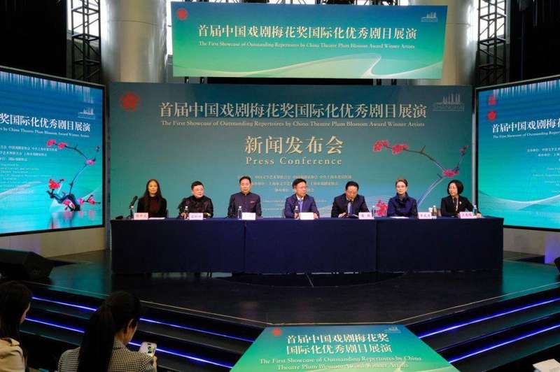 【技术解码】从“在地国际化”到全球触达:梅花奖“出海”方法论深度拆解 文化旅游