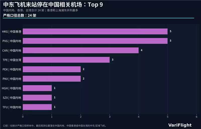  美联储3月纪要深度解读：伊朗战争冲击下的利率政策双向博弈 股票财经 美联储3月纪要深度解读：伊朗战争冲击下的利率政策双向博弈 股票财经 美联储3月纪要深度解读：伊朗战争冲击下的利率政策双向博弈 股票财经