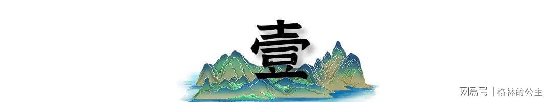  那个日本年轻人挥金如土的年代，后来怎么样了？ 股票财经 那个日本年轻人挥金如土的年代，后来怎么样了？ 股票财经 那个日本年轻人挥金如土的年代，后来怎么样了？ 股票财经 那个日本年轻人挥金如土的年代，后来怎么样了？ 股票财经 那个日本年轻人挥金如土的年代，后来怎么样了？ 股票财经