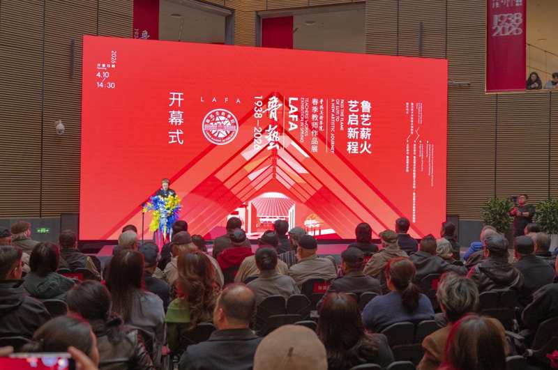  鲁美美术博物馆：25655平方米空间矩阵如何重构高校艺术生态 文化旅游