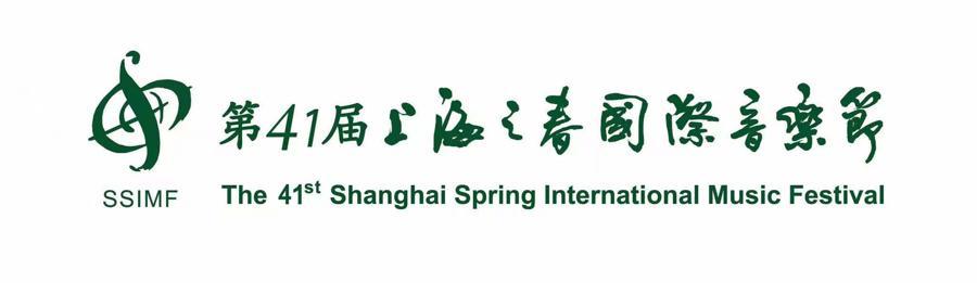 技术拆解:中德联制《魔笛》如何用两个多月完成跨国歌剧制作 文化旅游 技术拆解:中德联制《魔笛》如何用两个多月完成跨国歌剧制作 文化旅游