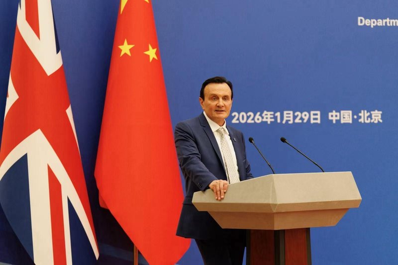 千亿投资背后的技术赌注:阿斯利康押注中国创新生态全解析 企业服务