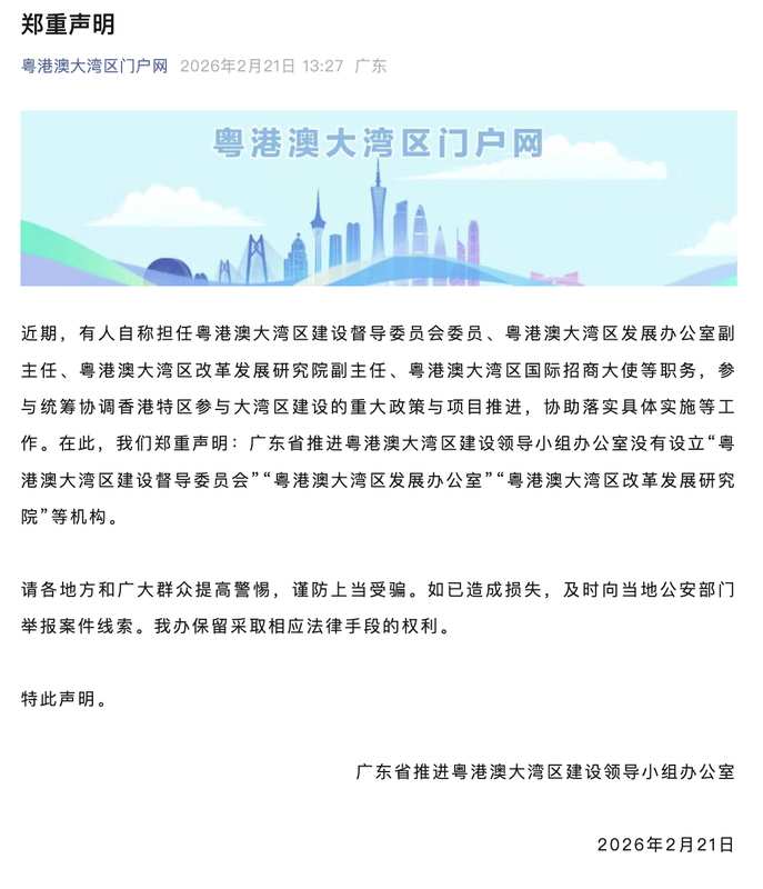  三亚游艇产业指南：全国首部产业发展标准即将落地 新闻 三亚游艇产业指南：全国首部产业发展标准即将落地 新闻