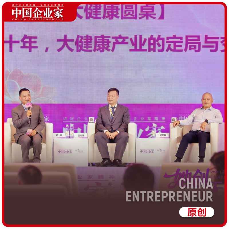 生物医用材料十年变局:从外源性填充到主动诱导再生的技术跃迁 健康养生