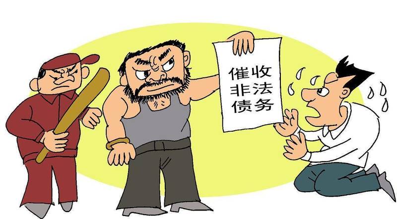 《那些被催收毁掉的生活，终于有人在意了》