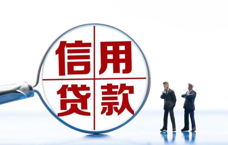  《那些被催收毁掉的生活，终于有人在意了》 情感心理 《那些被催收毁掉的生活，终于有人在意了》 情感心理