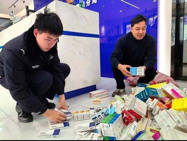  医保诈骗技术拆解：深度追踪“回流药”产业链与“空刷套现”模式 新闻 医保诈骗技术拆解：深度追踪“回流药”产业链与“空刷套现”模式 新闻 医保诈骗技术拆解：深度追踪“回流药”产业链与“空刷套现”模式 新闻