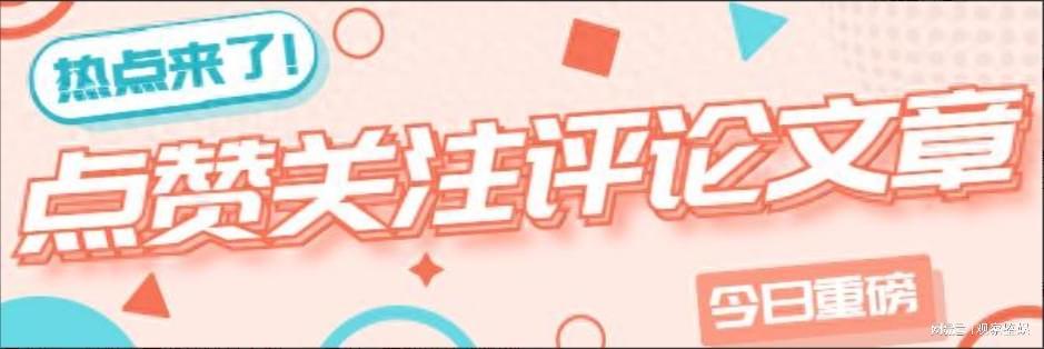  请勿投喂肥猫：武汉大学三花猫的科学管理实践 文化旅游