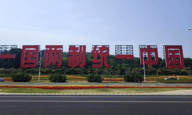 2026年4月7日:台海局势三个转折点的深层逻辑 新闻 2026年4月7日:台海局势三个转折点的深层逻辑 新闻