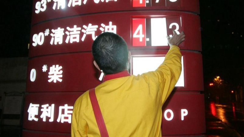  光伏82%背后的产业革命：解码中国新能源全球竞争优势的深层逻辑 新闻 光伏82%背后的产业革命：解码中国新能源全球竞争优势的深层逻辑 新闻