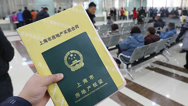  深圳精准调控再升级：居住证破限购壁垒的深层逻辑与技术路径 房产家居